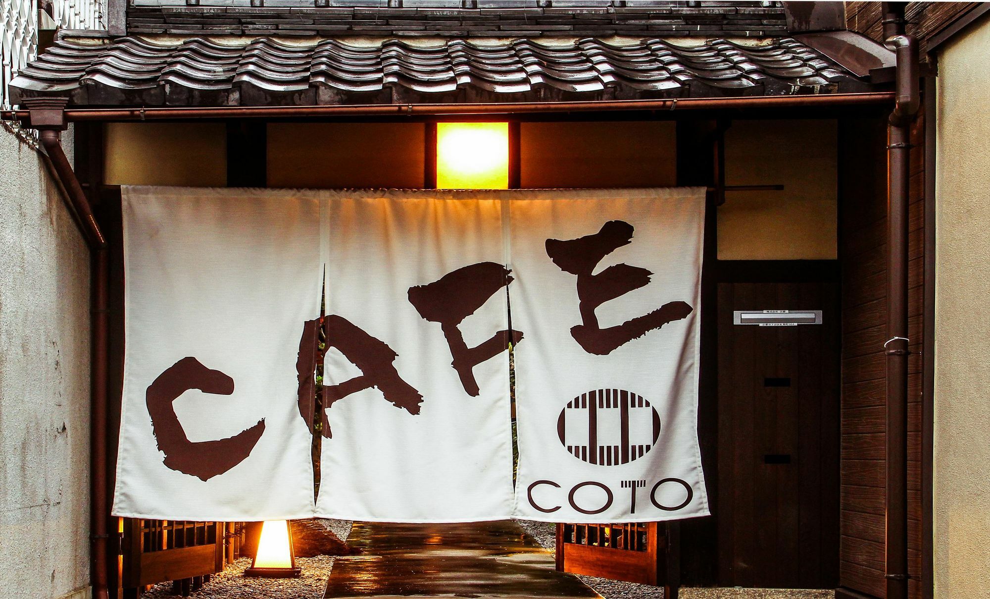 Coto Kyoto Toji 3 Apartman Kültér fotó